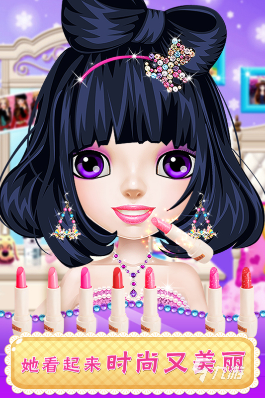 芭比公主有哪些公主