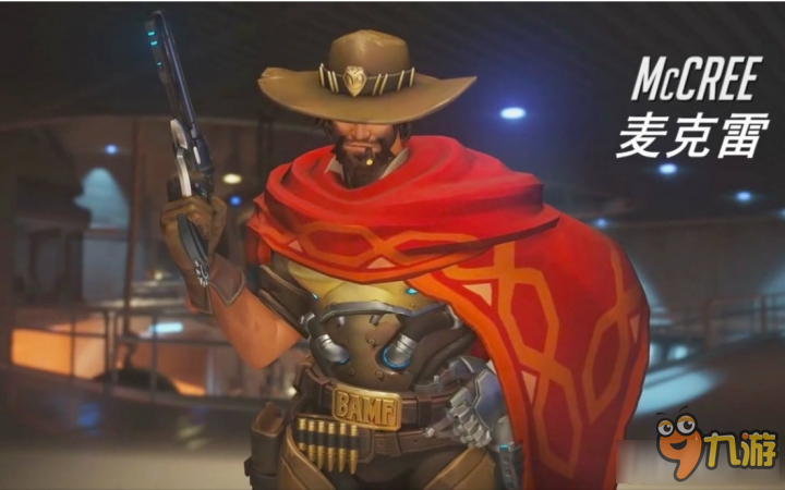 守望先锋如何玩