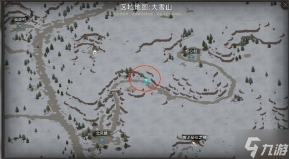 《部落与弯刀手游》冰公主在哪 冰公主位置介绍