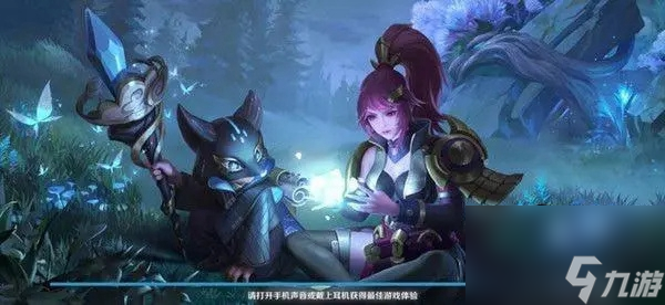 星之破晓怎么进不去