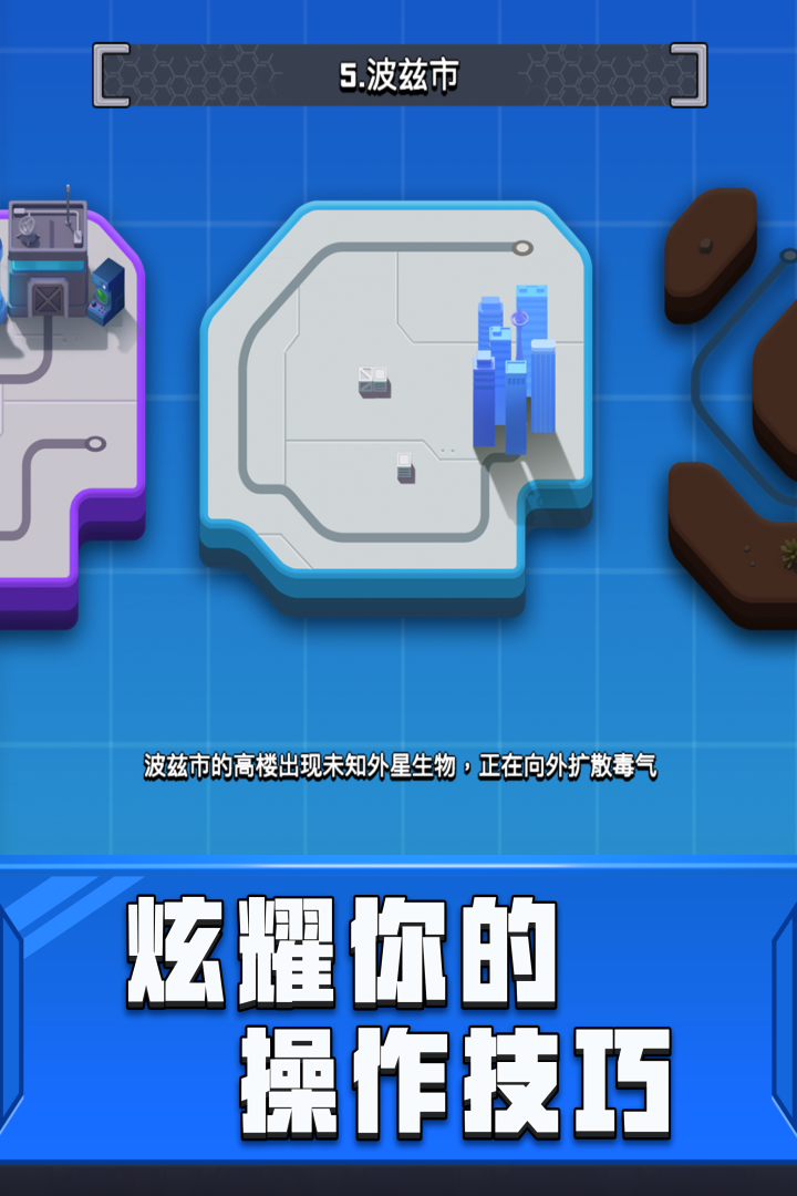 弹壳特攻队什么时候出 公测上线时间预告