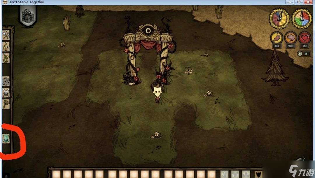 饥荒联机怎么一起玩