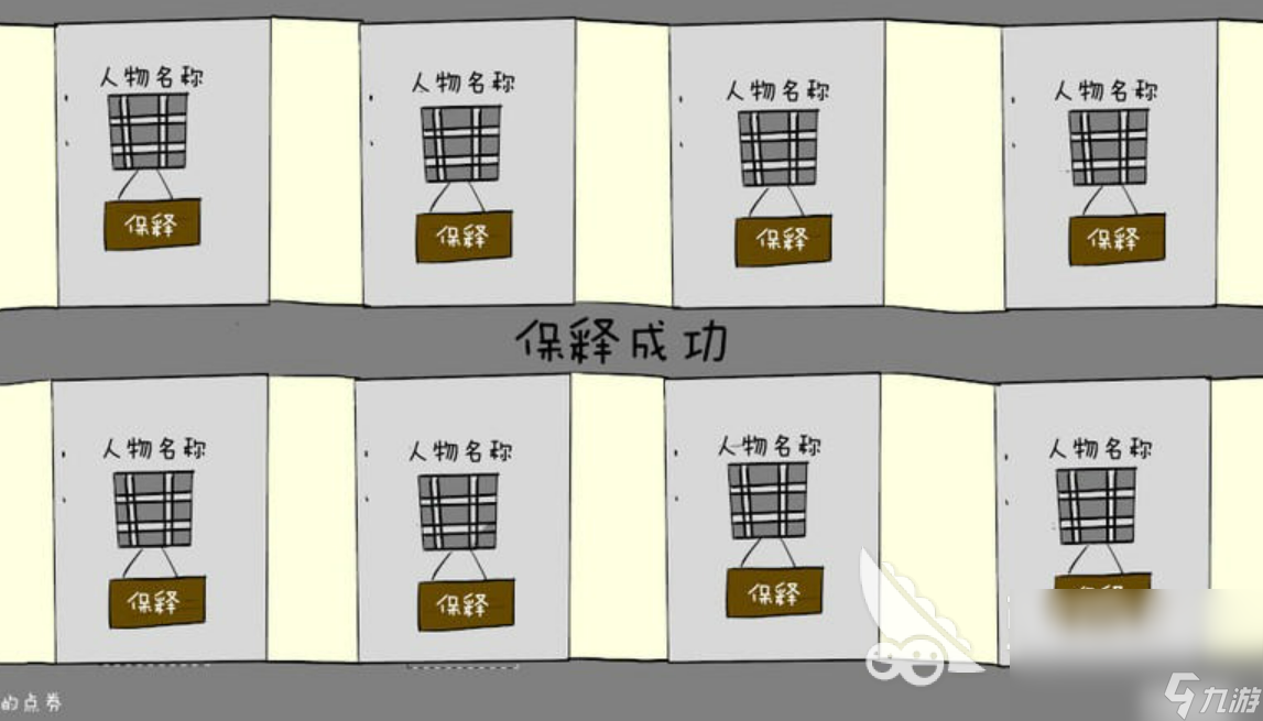好玩的大富翁游戏有哪些 耐玩的大富翁手游盘点2023