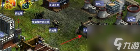 共和国之辉怎么联机