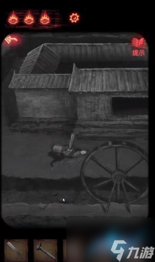 纸嫁衣2奘铃村第四章图文攻略 纸嫁衣2奘铃村第四章怎么过