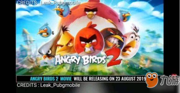 愤怒的小鸟什么时候出的
