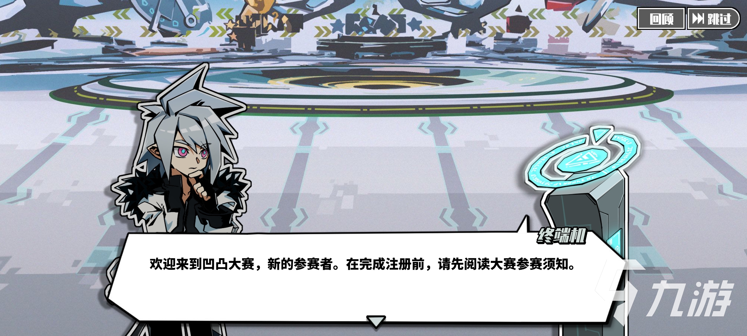 寻光之旅第一关怎么过​ 寻光之旅第一关通关方法分享