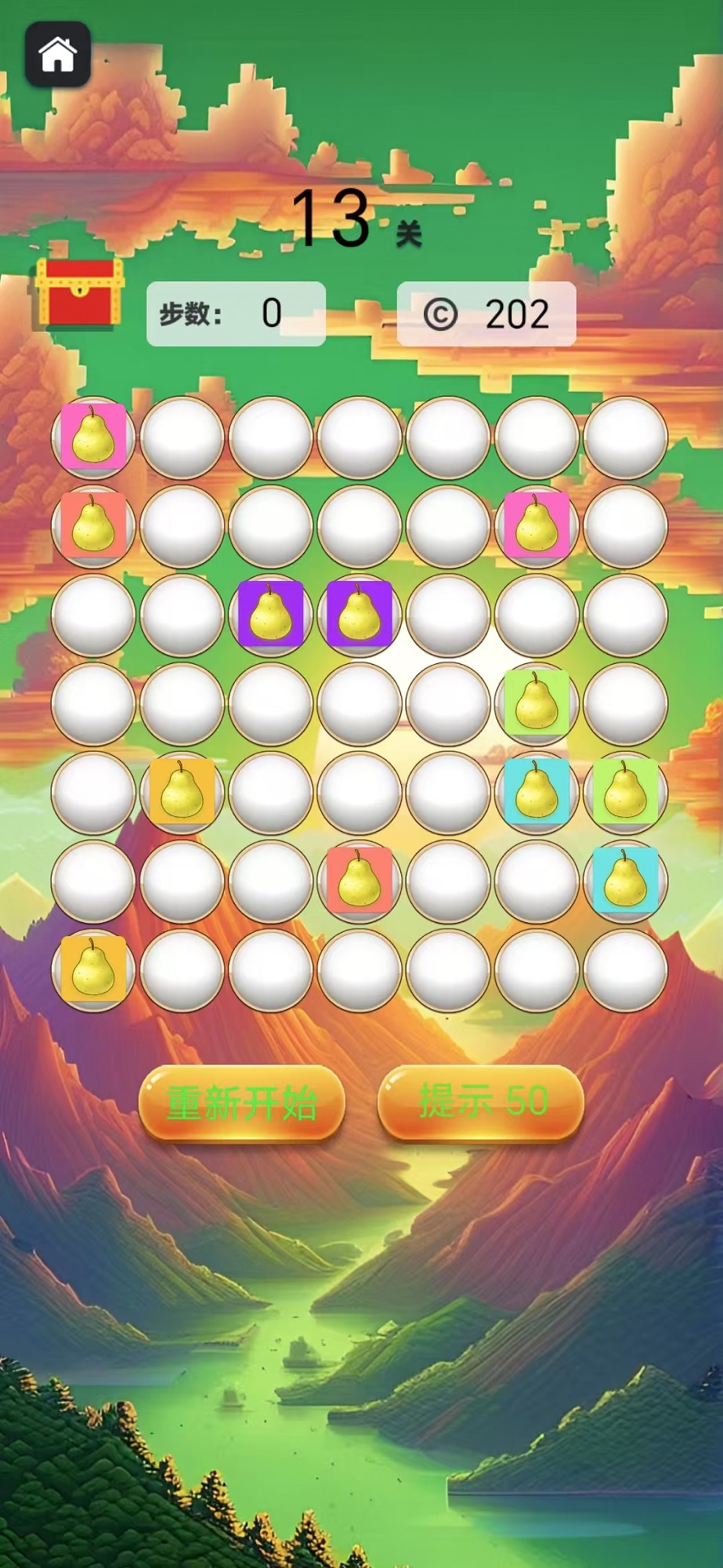 水果碰撞好玩吗 水果碰撞玩法简介