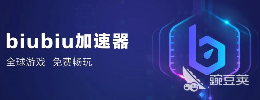 塞尔达传说王国之泪典藏版值得买吗 王国之泪典藏版怎么样
