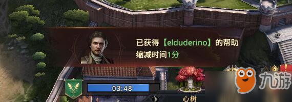 权利的游戏:凛冬将至联盟系统