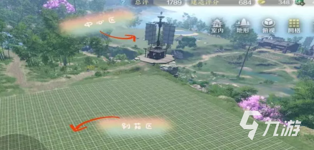 逆水寒手游家园有什么用