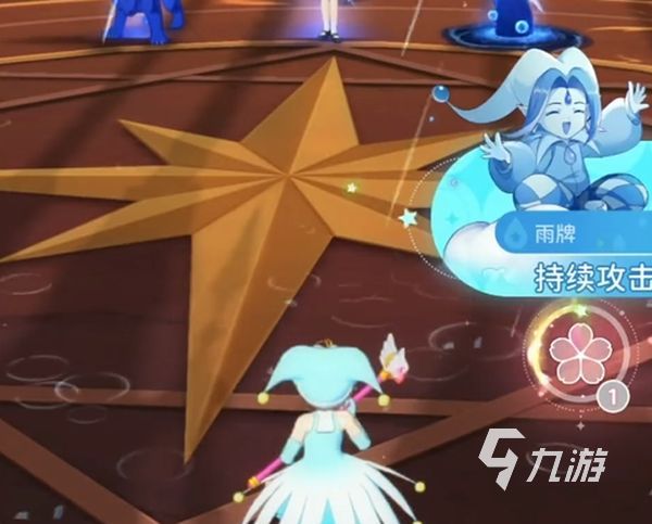魔卡少女樱回忆钥匙100关怎么打 魔卡少女樱回忆钥匙100关通关攻略