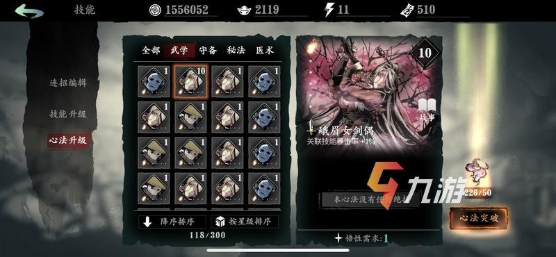 附件1596077443.jpg