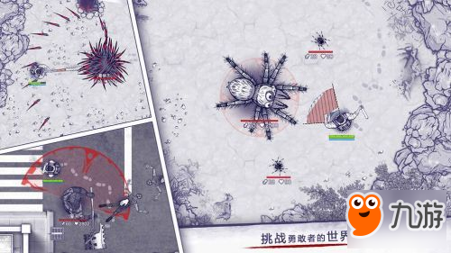 阿瑞斯病毒有什么枪