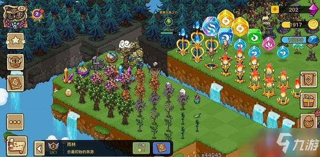 幻兽爱合成如何获得水洼