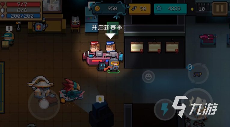 元气骑士迷迭岛怎么进