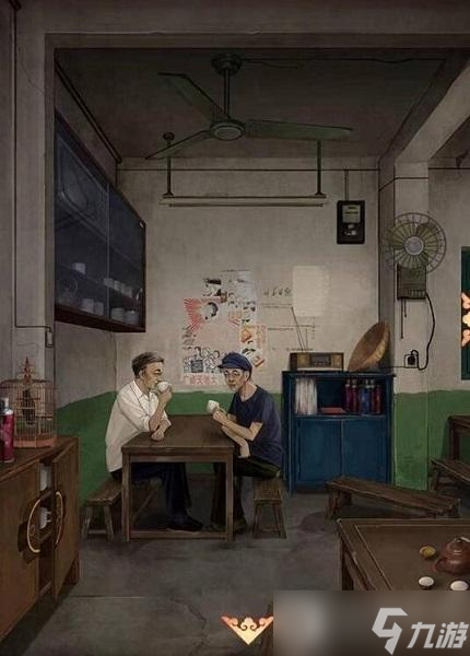 阴阳锅第四章图文通关攻略