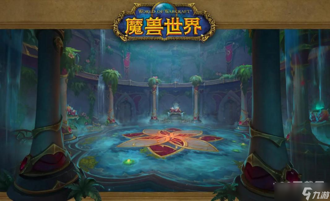 魔兽世界怎么密人