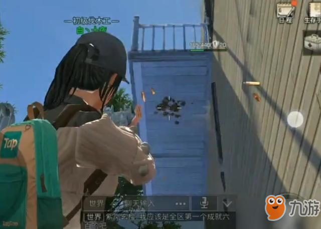 明日之后钩子能上几楼 钩子长度没限制吗？[视频]