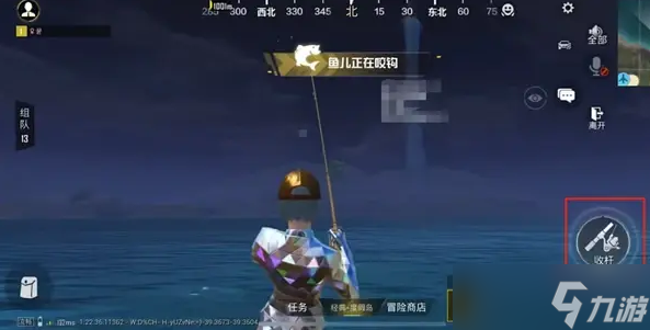 和平精英绿洲世界钓鱼竿怎么获得 钓鱼玩法攻略