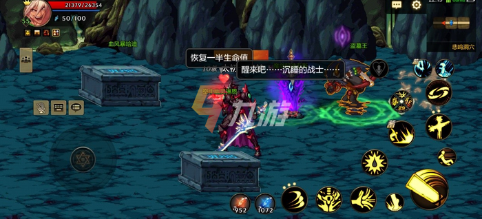 附件1629193398.png