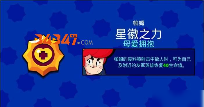 合击手游什么组合好