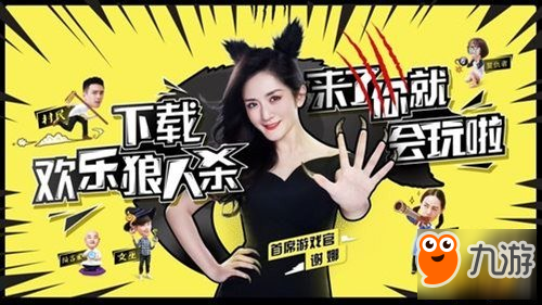 二人狼人杀怎么玩