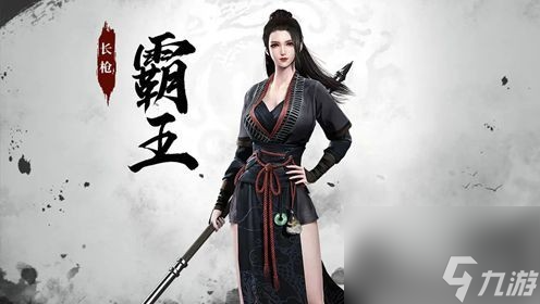 斗笠江湖手游玩什么职业好 斗笠江湖手游职业推荐介绍