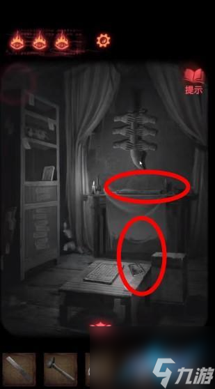纸嫁衣2奘铃村第四章图文攻略 纸嫁衣2奘铃村第四章怎么过