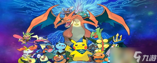 口袋妖怪袋兽在哪里抓