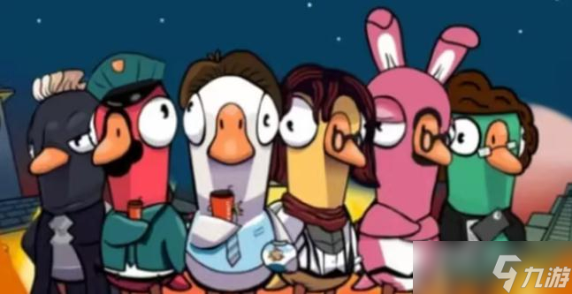 鹅鹅鸭警长怎么玩