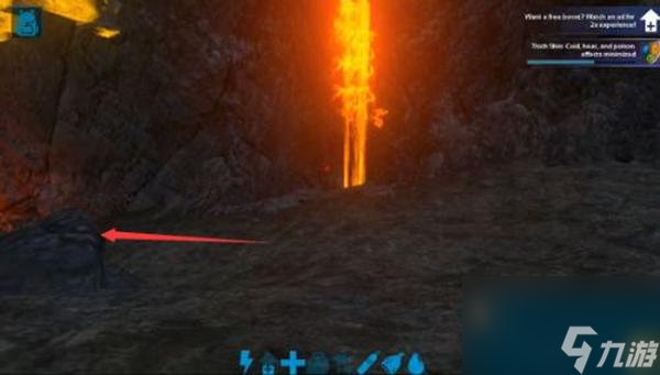 方舟手游在哪里玩