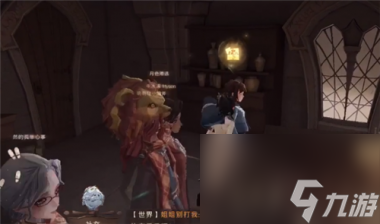 哈利波特魔法觉醒厉火卡组怎么搭配？哈利波特魔法觉醒攻略详解