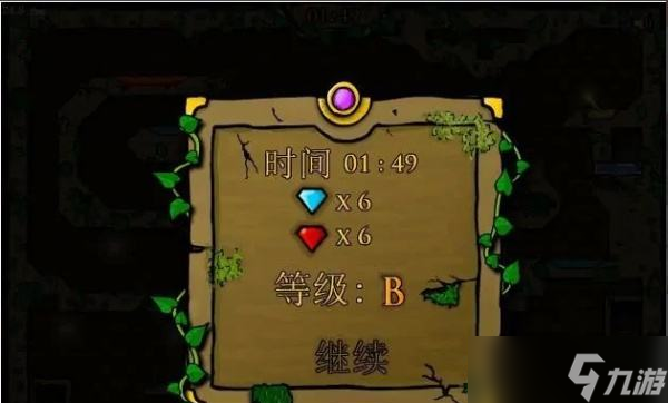 森林冰火人怎么过第10关 第10关通关方法介绍