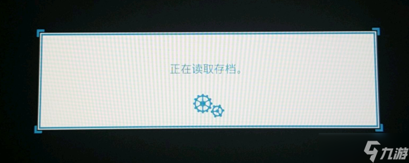 逆转裁判怎么保存