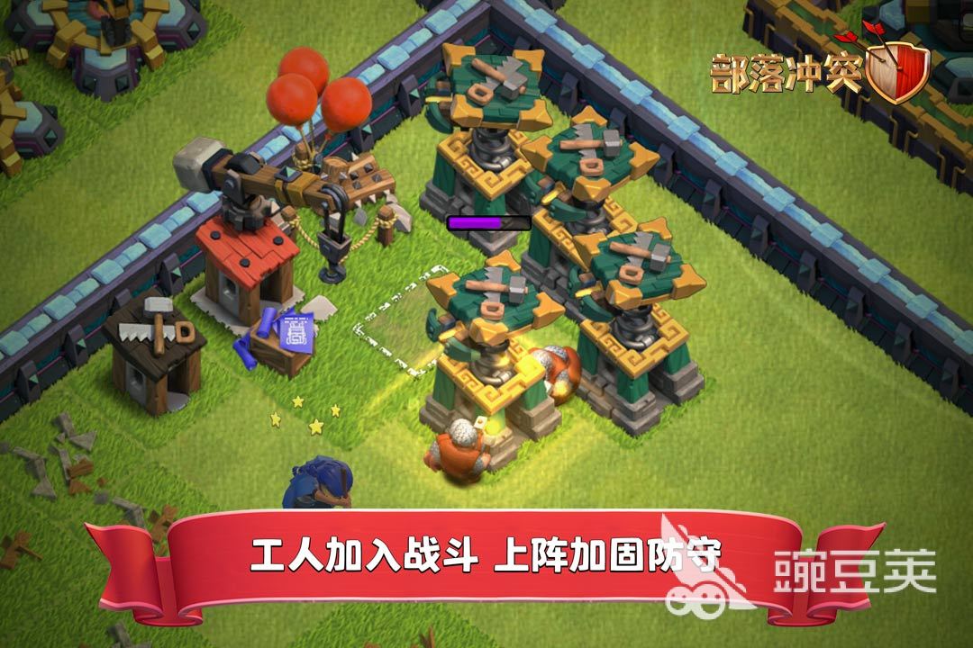 最真实的古代战争游戏大全2022 最真实的古代战争游戏有哪些