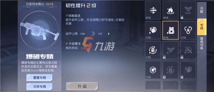附件1630999895.jpg
