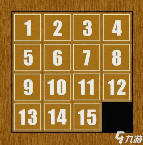 数字华容道怎么办