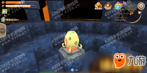 迷你世界解除封印怎么解除