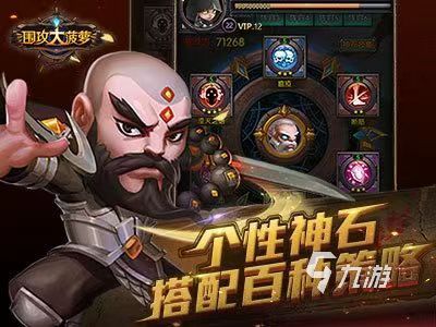 2d小游戏有哪些2023 好玩的2d游戏分享