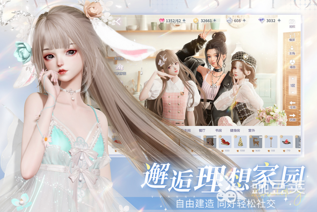 以闪亮之名在哪里可以玩 以闪亮之名手游下载地址介绍
