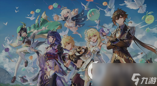 《原神》水神是谁 水神身份简介