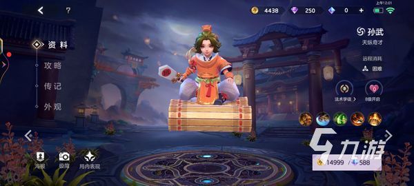 曙光英雄怎么打