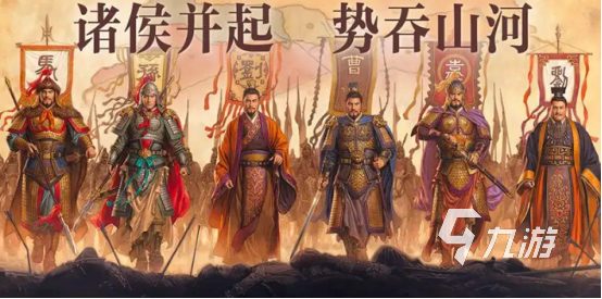 有哪些好玩的策略手游
