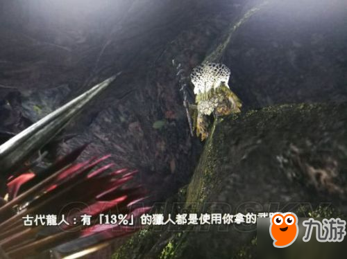 怪物猎人世界武器排行推荐 怪物猎人世界什么武器最好用/最厉害