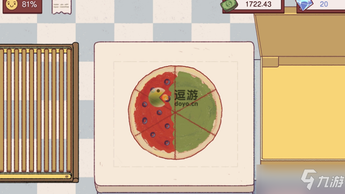 可口的披萨美味的披萨双拼披萨怎么做