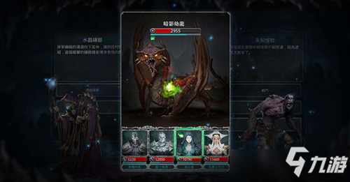 地下城堡2有图19了吗 地下城堡2图19出了吗