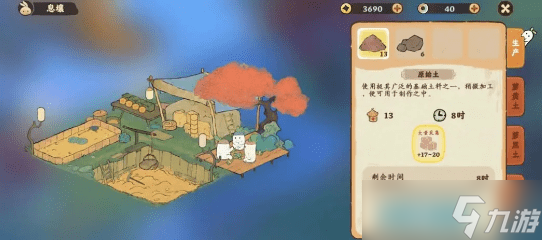 桃源深处有人家息壤怎么获得 息壤玩法攻略