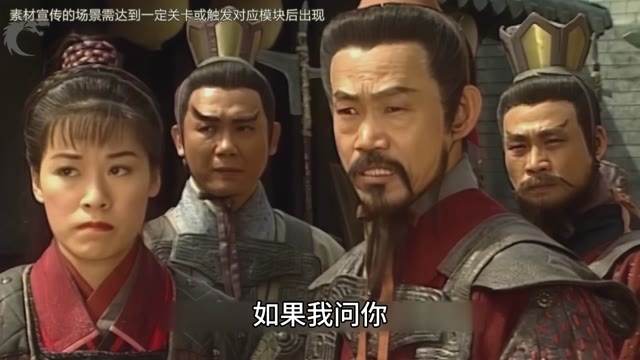 今天我们逛三园-封神园——李靖-塔防的神！