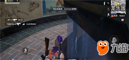 恐龙博物馆怎么玩